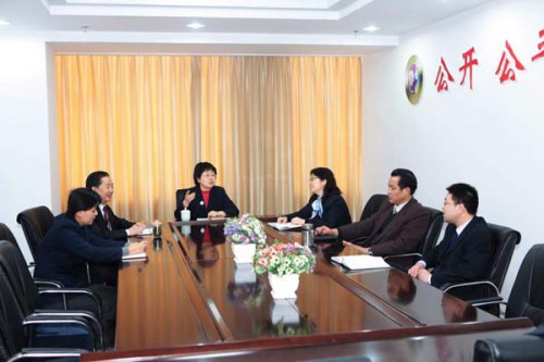 辦公會(huì)議